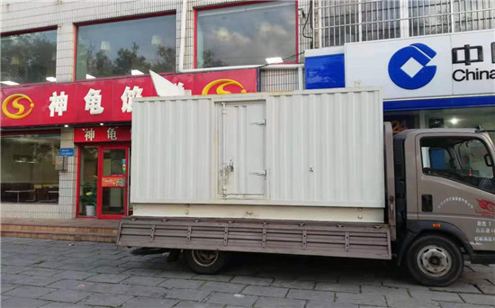 衡山发电车出租