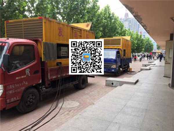 衡山租赁发电机-柴油发电机优点以及常见故障分析