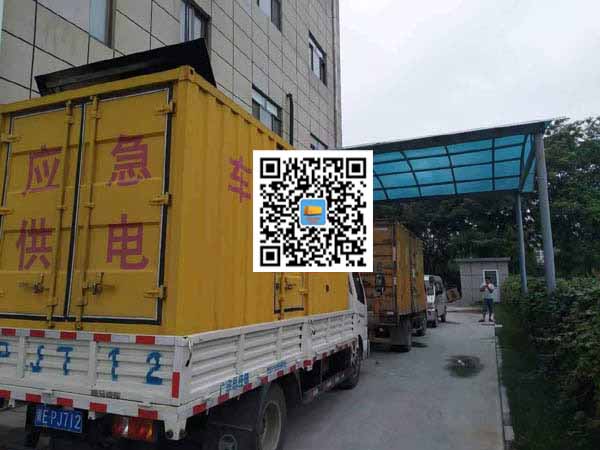 衡山租赁发电机50kw设备需要多大电缆线