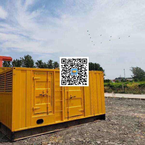 衡山发电机出租发电机电刷的结构与作用是什么