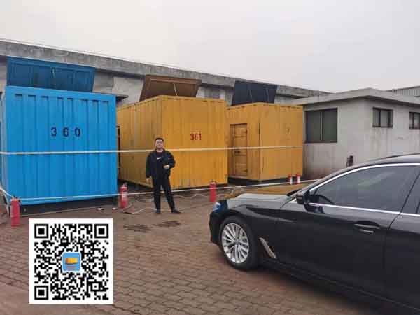 衡山柴油发电机组的维护保养方案